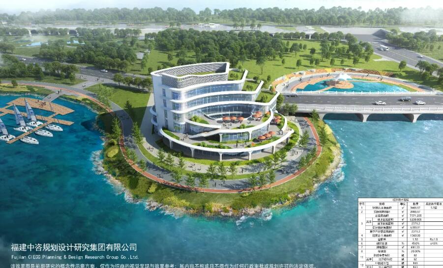QQ截图20250827211544