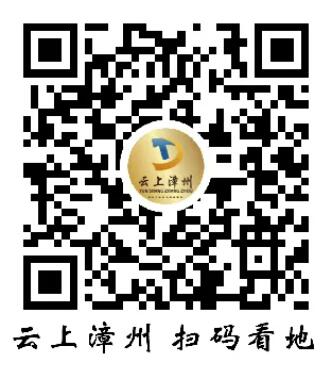 QQ截图20250827211558