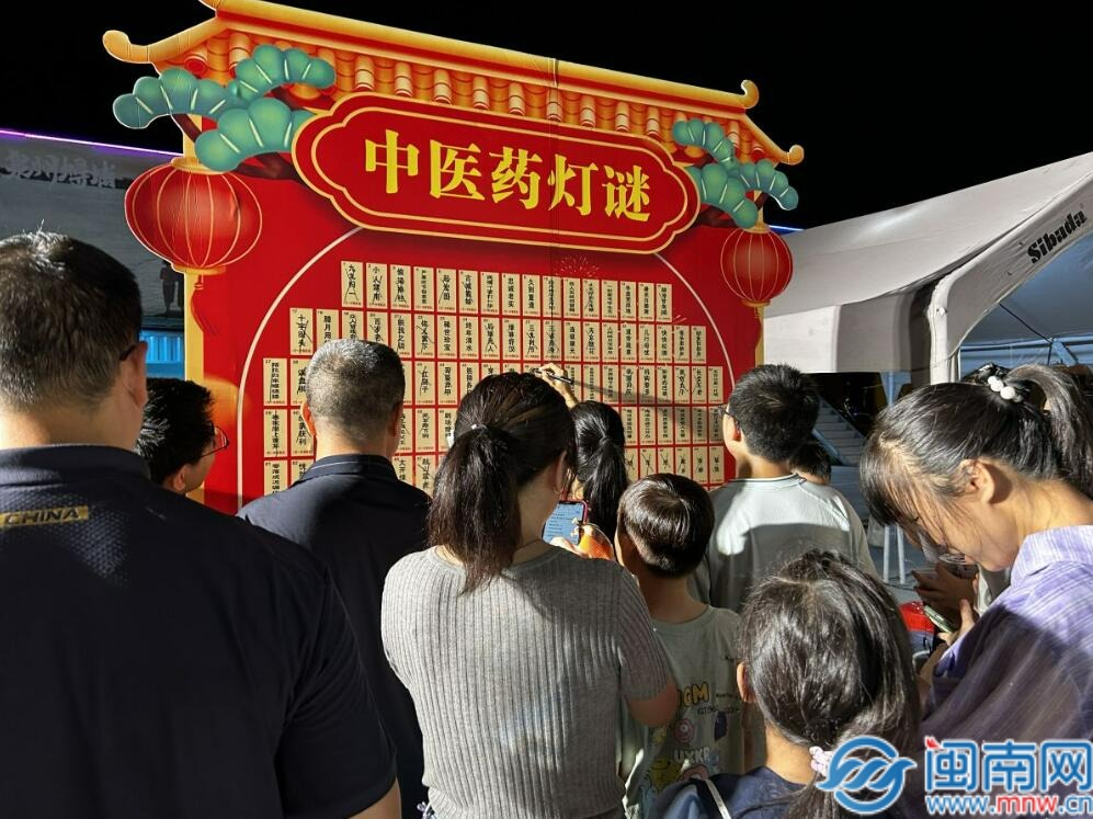 QQ截图20250827212844