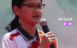 新华社转发点赞的学霸演讲，赞美这杯留香千年的茶