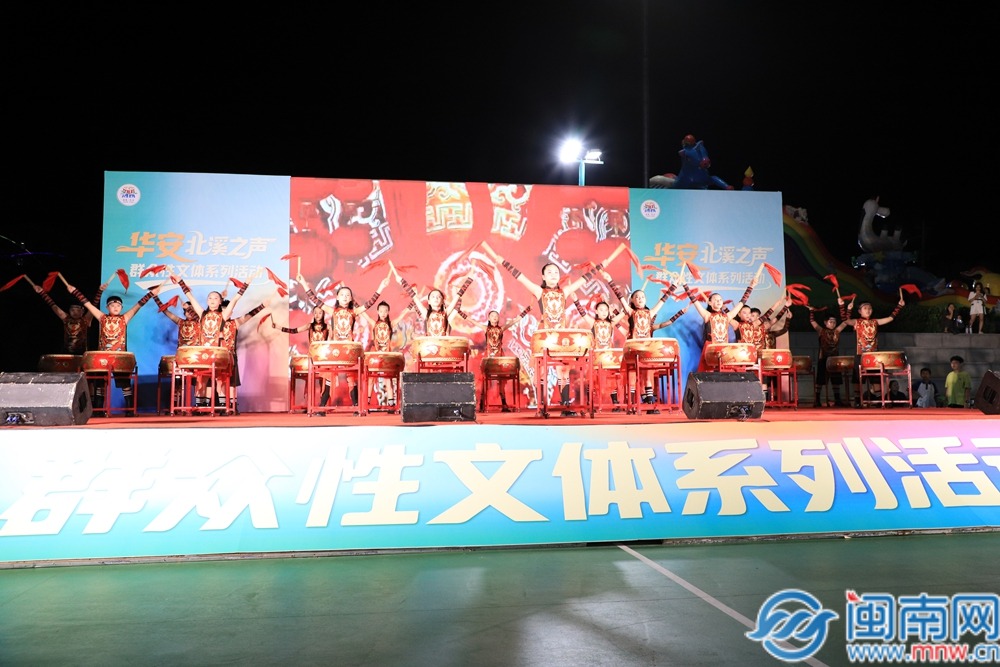 华安：少儿文艺展演点燃夏夜