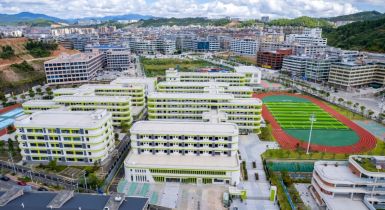 德化一中鳳陽(yáng)校區(qū)首批學(xué)子已入校！新增672個(gè)學(xué)位！