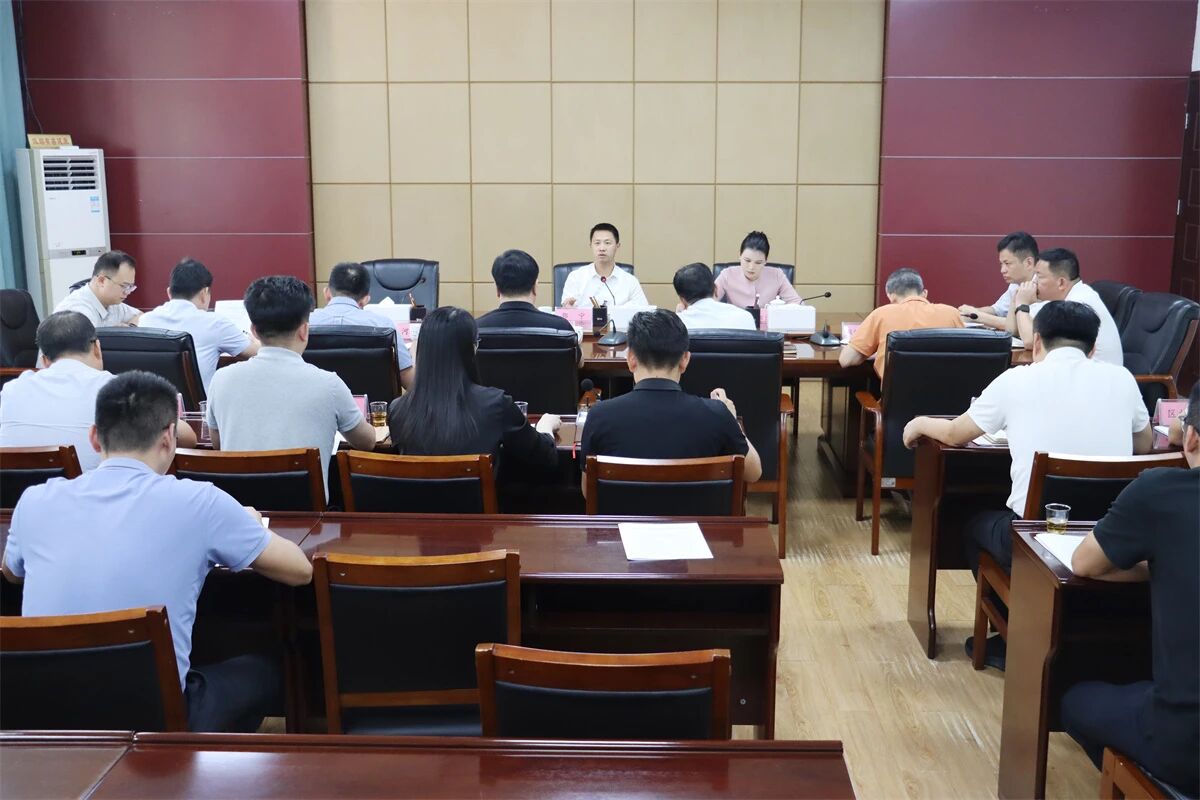 洛江区召开工业园区标准化建设专题调度会