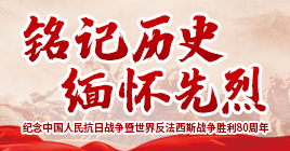 ʷ 廳