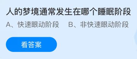 ˵ξͨĸ˯߽׶Σׯ԰մ9.2