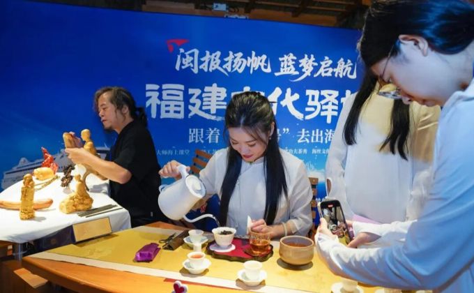 “闽报号”扬帆起航！解锁最炫福建风！​