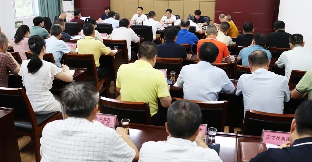洛江区人大常委会与区政府联席会议召开