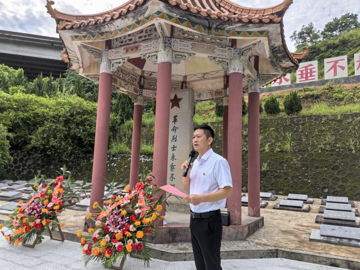 平和大溪：革命精神照亮老区“振兴路”