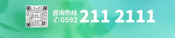 微信图片_20250903160035