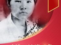 福建抗戰(zhàn)英雄譜? | 英勇的華僑抗日女英雄李林