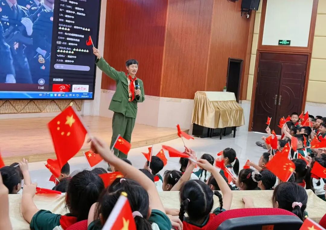 热血沸腾！鲤城社会各界收听收看纪念中国人民抗日战争暨世界反法西斯战争胜利80周年大会
