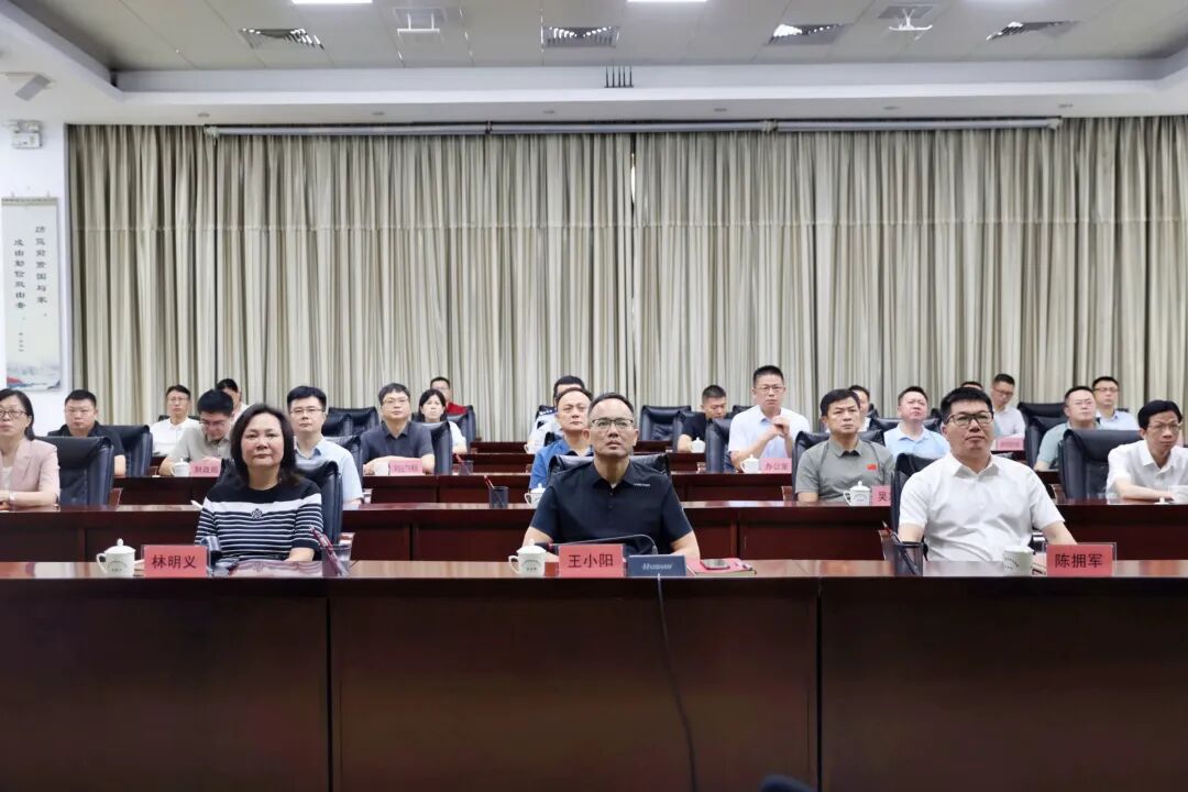 泉州开发区组织收听收看纪念中国人民抗日战争暨世界反法西斯战争胜利80周年大会及阅兵活动直播