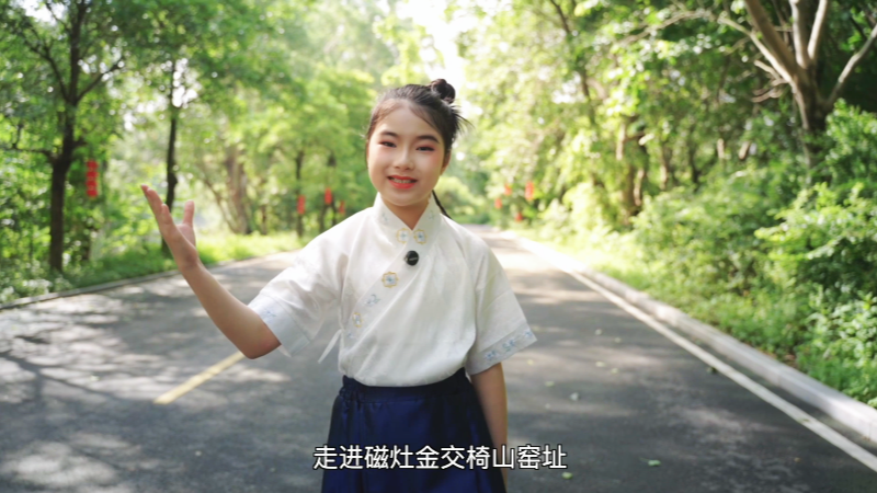 《千年窑火耀东方》 吴曼宁
