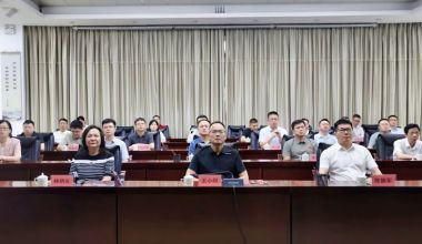 泉州開(kāi)發(fā)區(qū)組織收聽(tīng)收看紀(jì)念中國(guó)人民抗日戰(zhàn)爭(zhēng)暨世界反法西斯戰(zhàn)爭(zhēng)勝利80周年大會(huì)及閱兵活動(dòng)直播