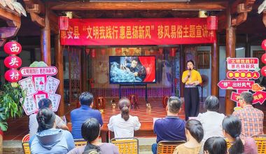 福建惠安：創(chuàng)新開(kāi)展微宣講 推動(dòng)理論新風(fēng)走進(jìn)千家萬(wàn)戶(hù)