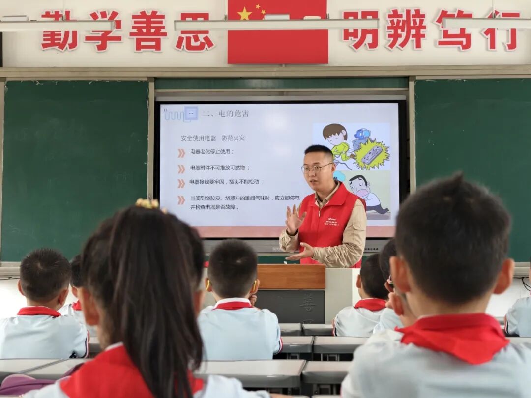 国网东山县供电公司：电力护航 安全用电进学堂