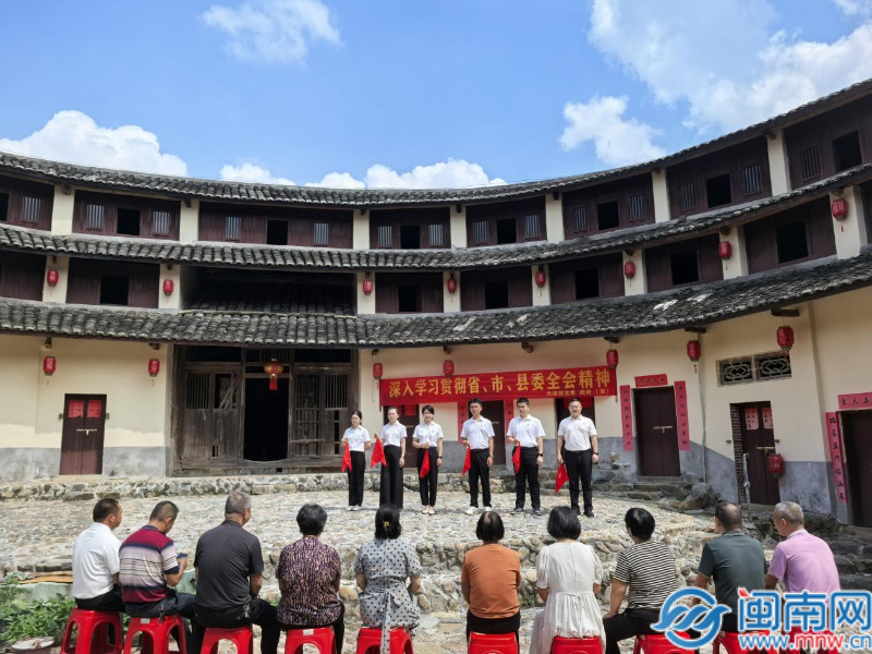 平和大溪：快板声声入民心 党的理论进万家
