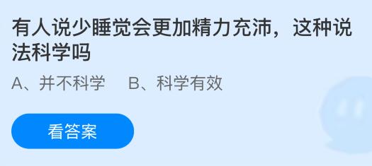˵˯Ӿ˵ѧׯ԰ý96