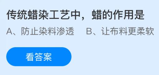 ͳȾʲôׯ԰մ9.6