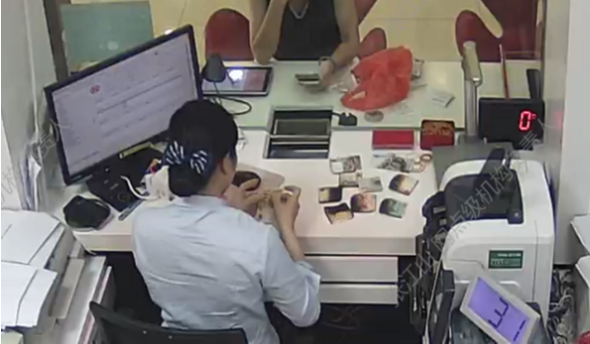 火灾无情 工行有爱——工商银行漳州云霄支行热诚为客户兑换“火烧币”获赞