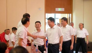 云霄縣舉行慶祝2025年教師節(jié)大會(huì)