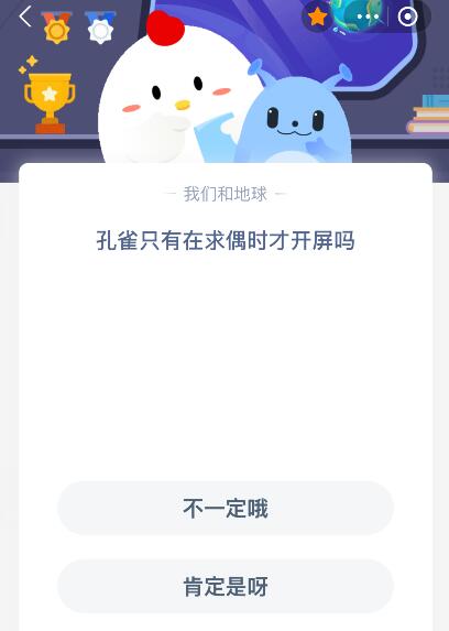 ׯ԰մ£ȸֻżʱſ
