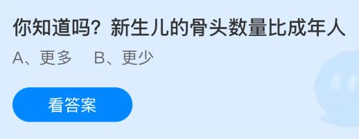 Ĺͷȳ˶໹٣ׯ԰ý99