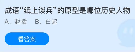 “̸ֽ”ԭλʷׯ԰մ9.9