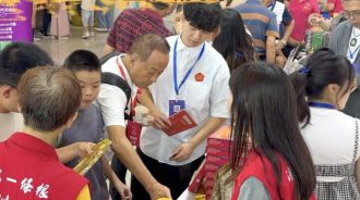 第十八届海峡两岸农订会在南安启幕