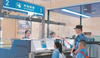 福馬“小三通”暑期客流量破2萬(wàn)人次