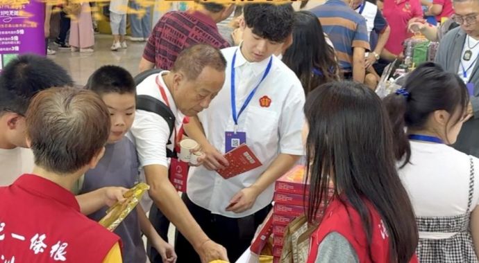 第十八届海峡两岸农订会在南安启幕