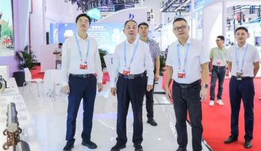 薌城區(qū)領(lǐng)導(dǎo)帶隊(duì)赴廈參加第二十五屆投洽會(huì)