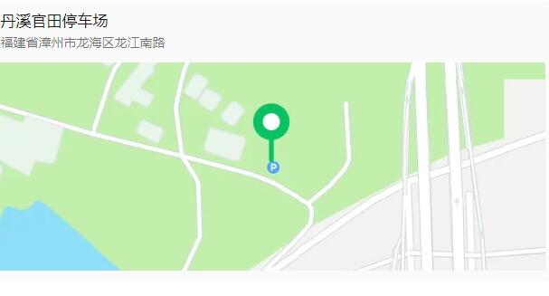 又一场市级比赛落地龙江岁月！漳州市第十五届运动会行业部网球赛即将激情开赛！