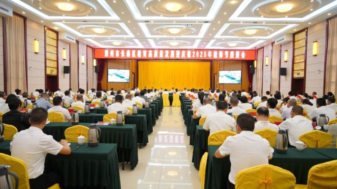 微信图片_20250910155255_74_124.jpg