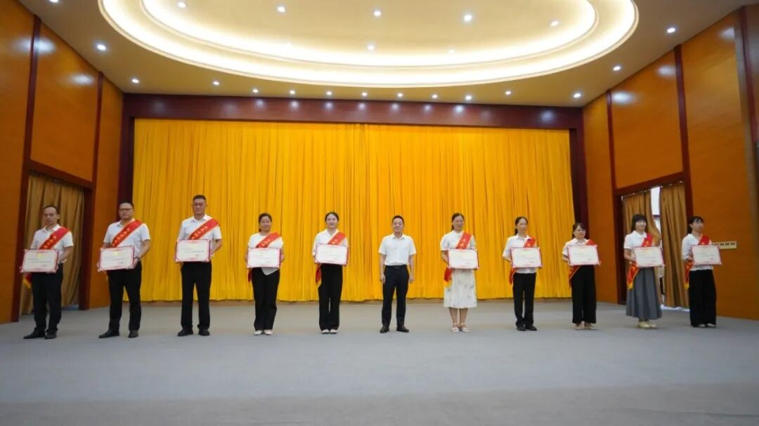 微信图片_20250910155256_75_124.jpg