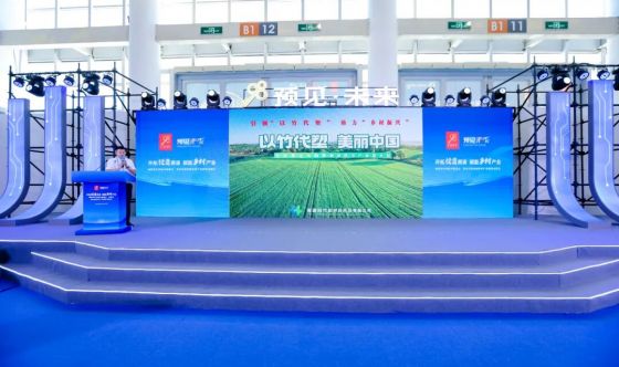 永春县组织参加第二十五届中国国际投资贸易洽谈会系列活动