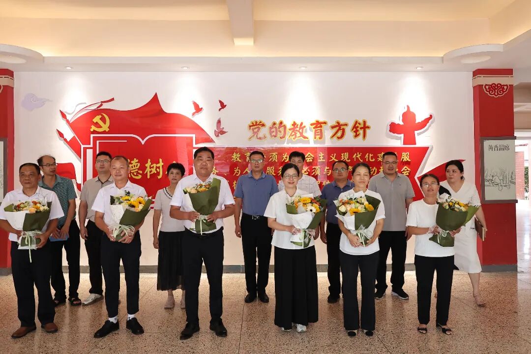 漳州高新区领导开展教师节走访慰问活动