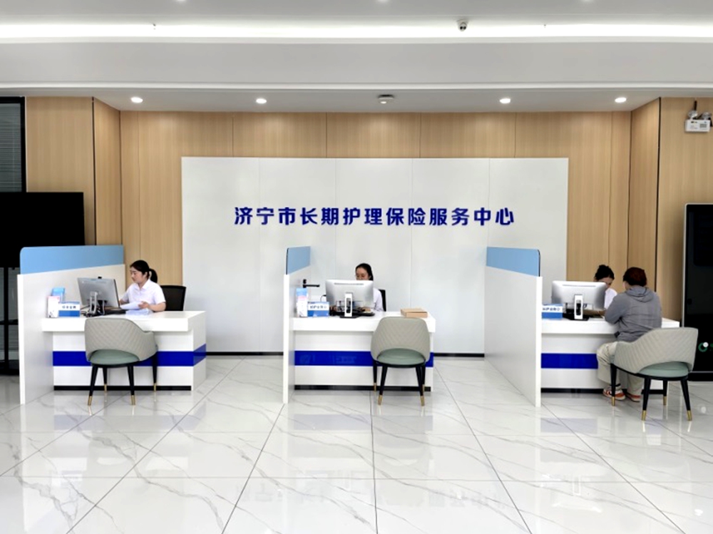 保障民生走在前！中国人寿探索打造长护险“三高”经办服务新范式