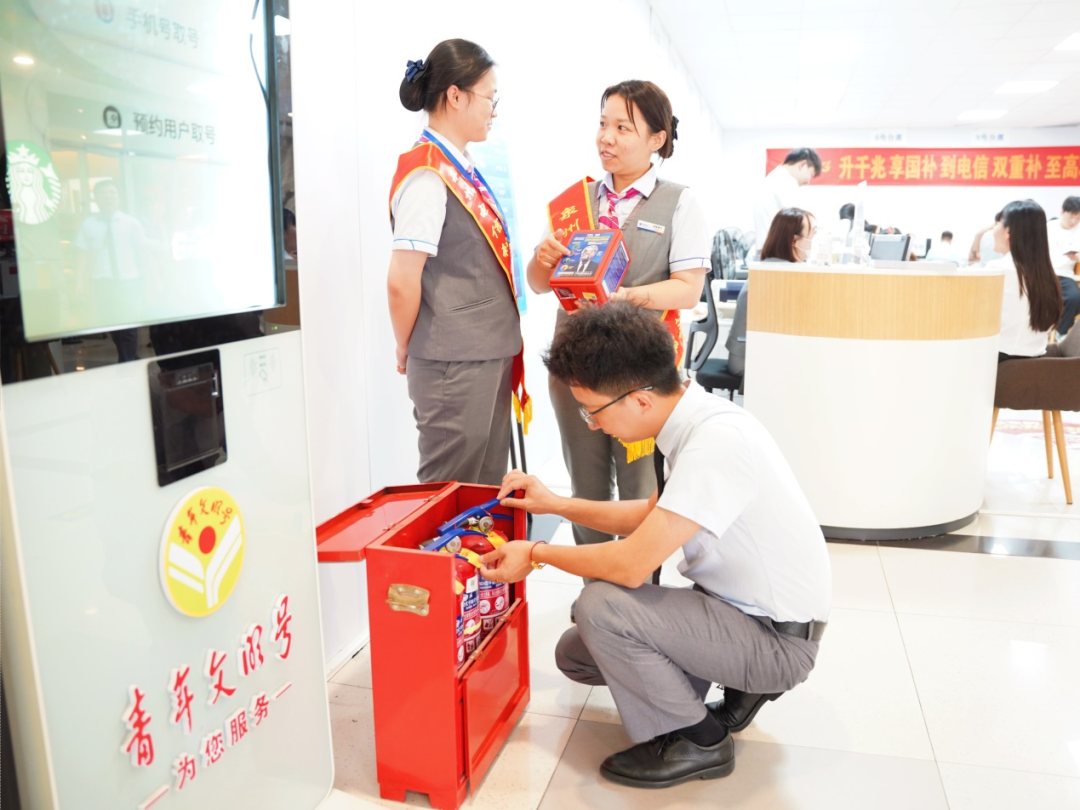 图片5.png