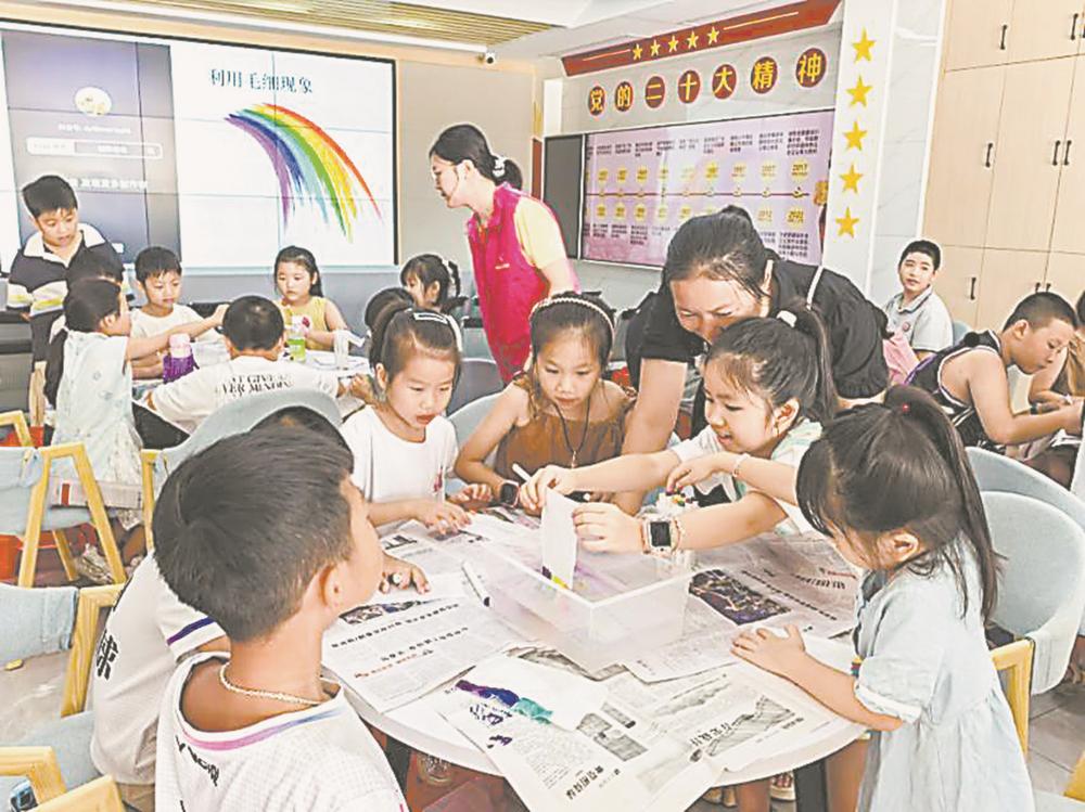 把科学课搬进家门口
