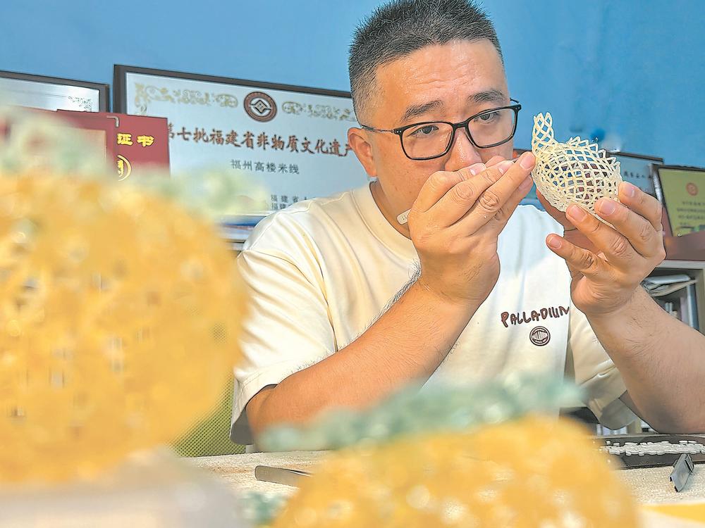 小小“米线”连乡愁