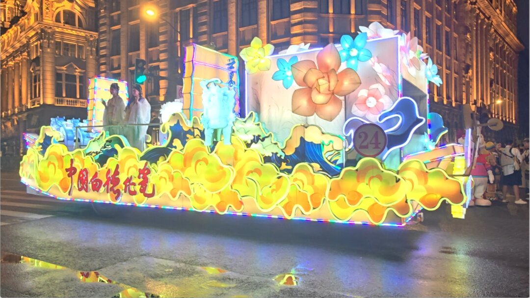德化瓷“双星闪耀”上海 国际舞台彰显千年瓷都魅力