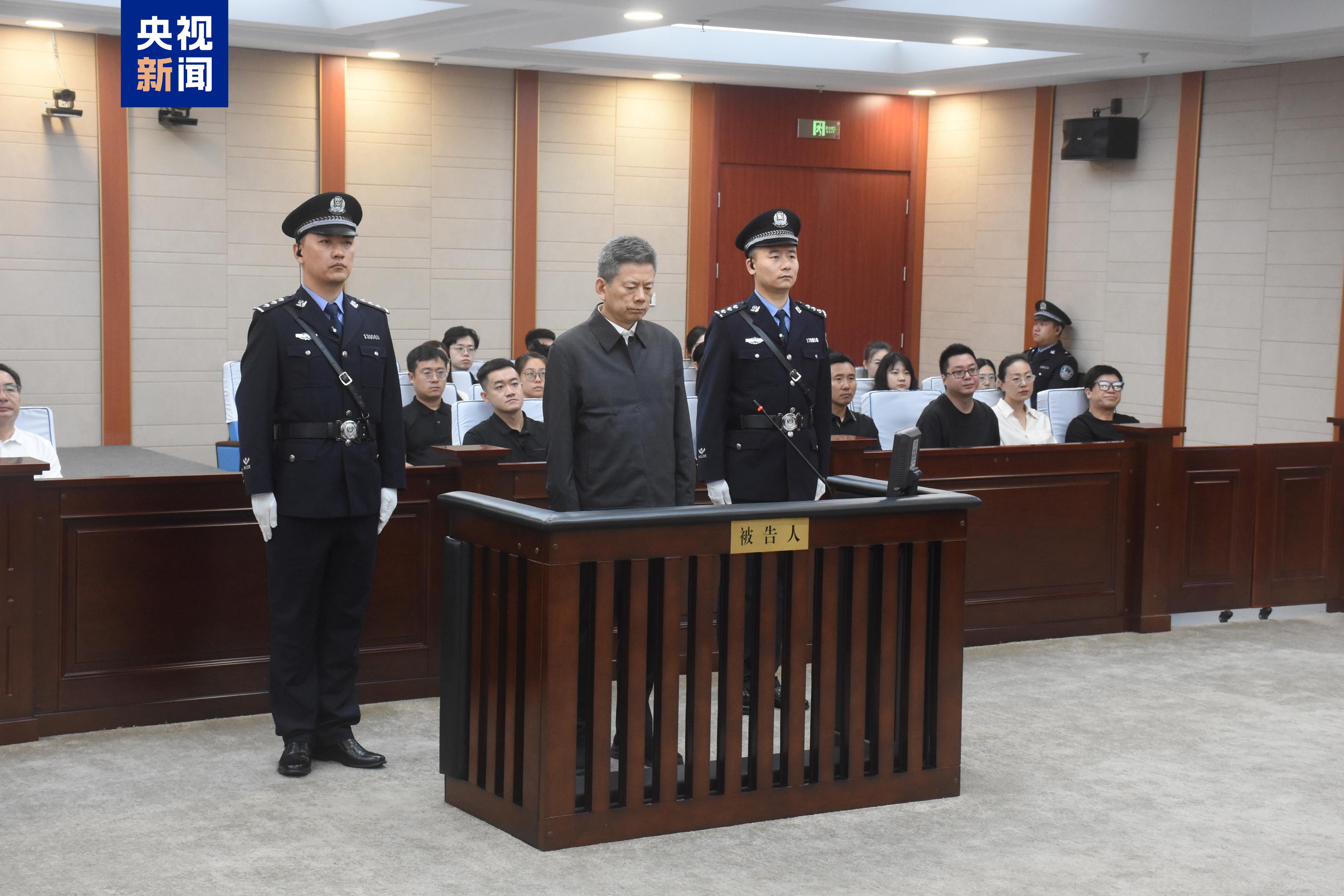 获刑十四年 中央宣传部原副部长张建春受贿案一审宣判