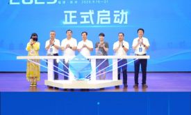 【視頻】2025年國家網(wǎng)絡(luò)安全宣傳周泉州市活動開幕