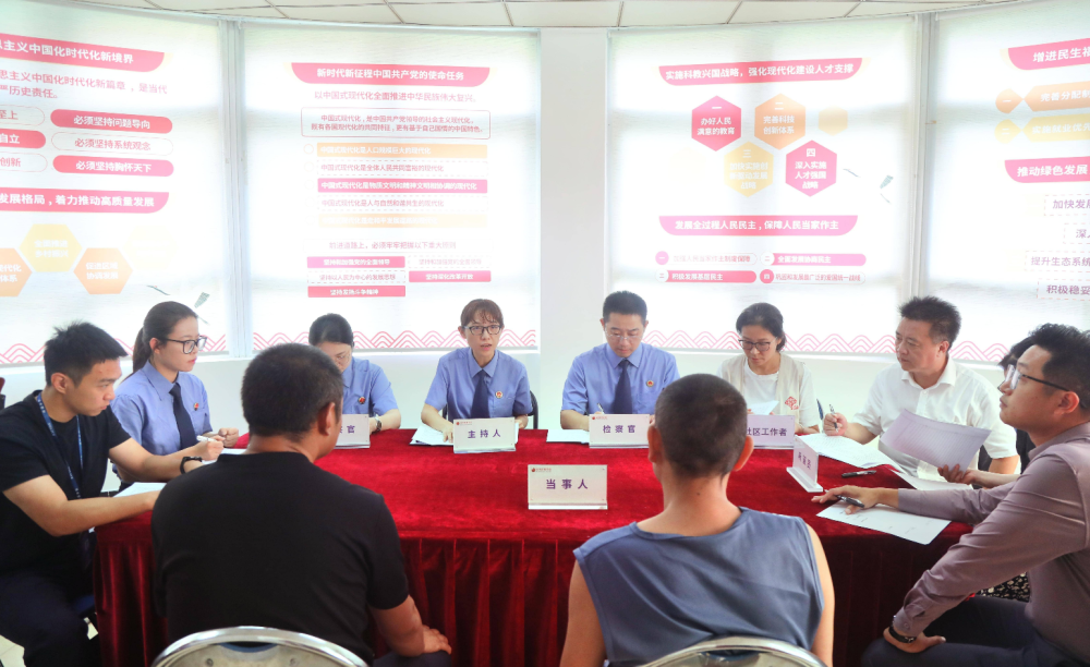 福州鼓樓：推進信訪法治化，搭建檢民連心橋
