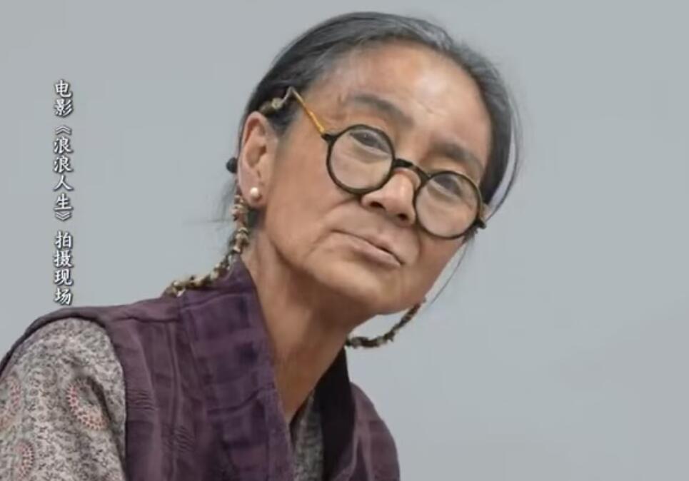 劉雪華演90歲老太 殷桃直呼“被嚇到認(rèn)不出”