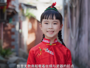 《古港里的紅磚童話》 曾思齊