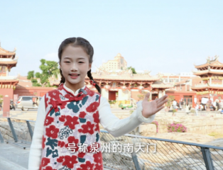 《鯉好，泉州媽媽》  張潤林
