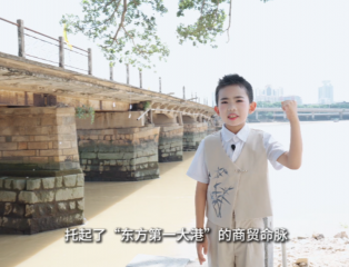 《斷橋龍骨鎮(zhèn)滄溟》 張峻霖