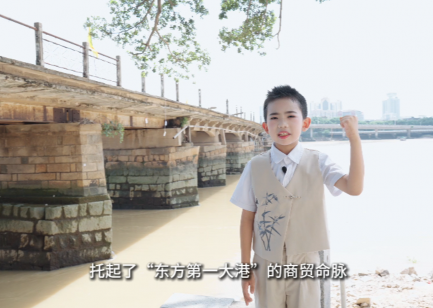 顷 ž
